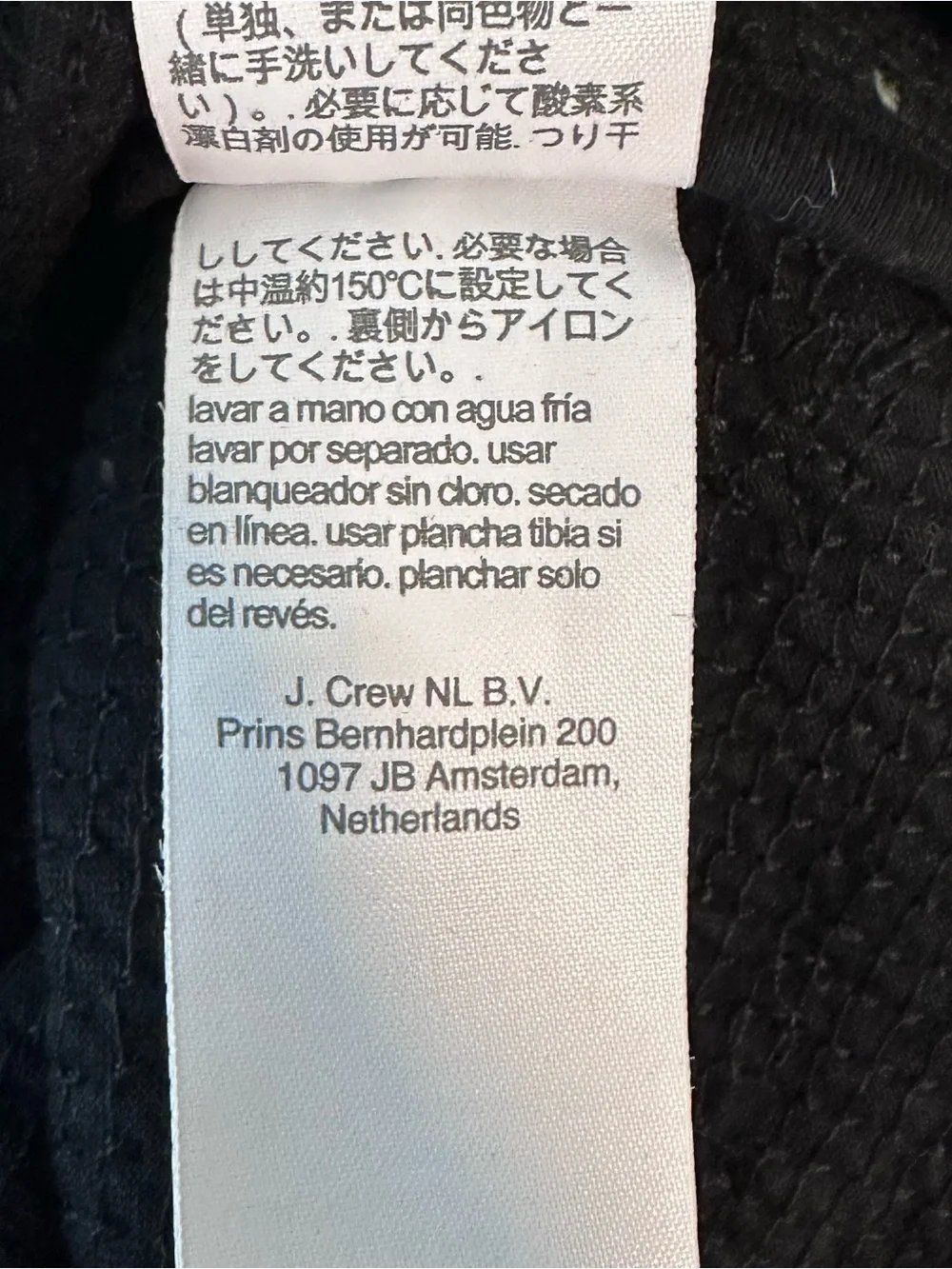J. Crew crew sequin